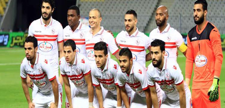 الزمالك الزمالك